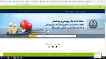 کارگاه های توانمندسازی